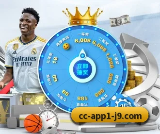 九游娱乐 APP